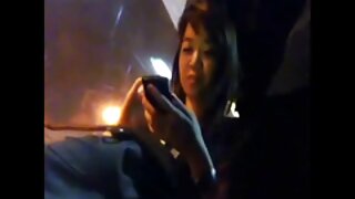 সেক্চ ভিডিও