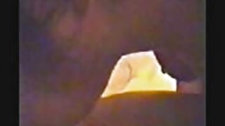 রিপনের সেক্স ভিডিও